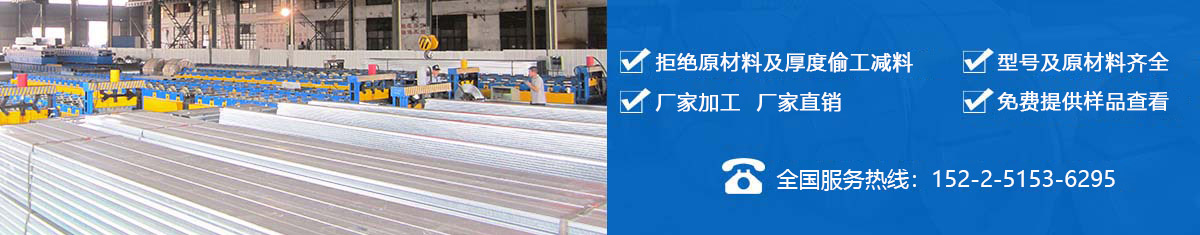 海逵，完善的物料配送中心，正常生產(chǎn)周期4天內(nèi)交貨，零拖延