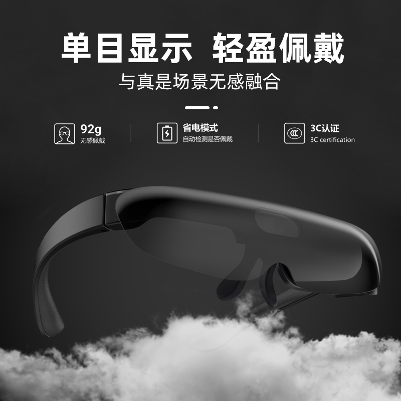 YX51-155-620燕尾樓承板